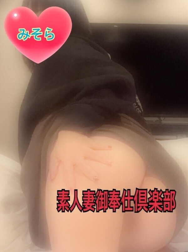 みそやんの愛がいっぱい日記❤️