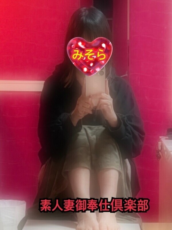 みそやんの愛がいっぱい日記❤️