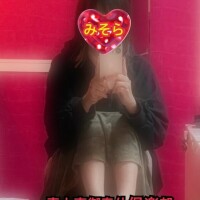 みそやんの愛がいっぱい日記❤️