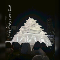 🤍時差投稿すぎるー🤣🤍