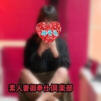 みそやんの愛がいっぱい日記❤️