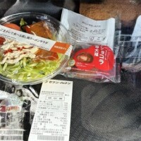 お昼ごはーーーん🍜🍥