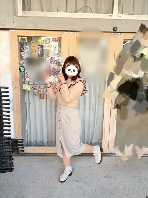 しゅっきーん！