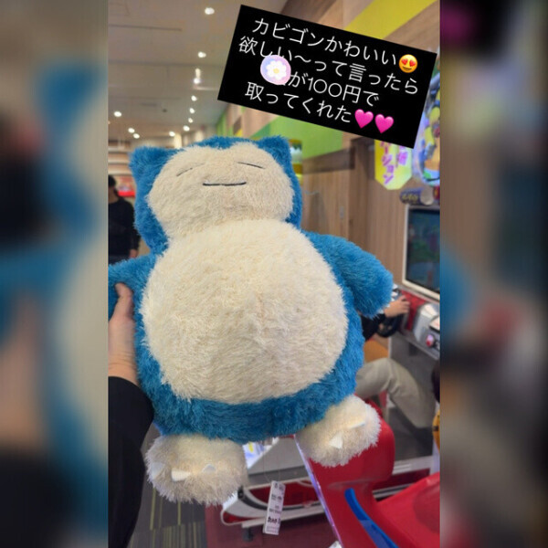 🤍わーい🙌かわい😍🤍