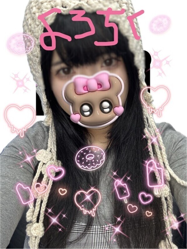 15:30からの予約ありがとうございます😆✨