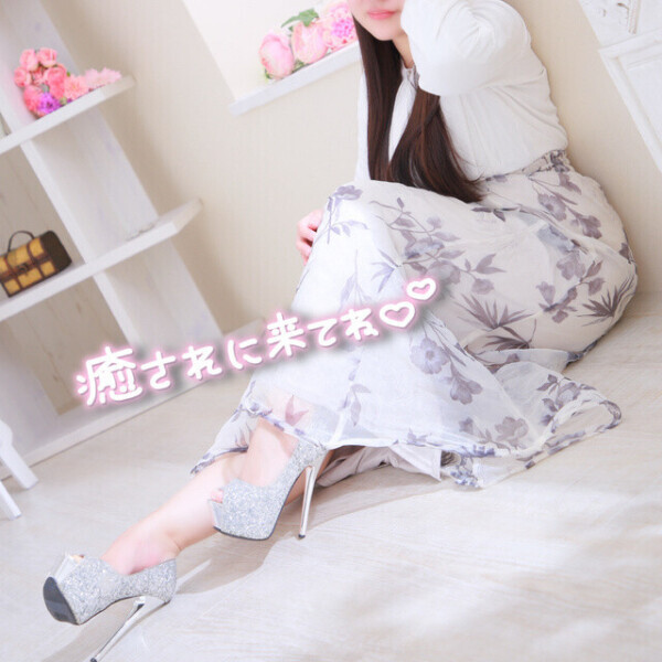 感じてる姿、見せてっ