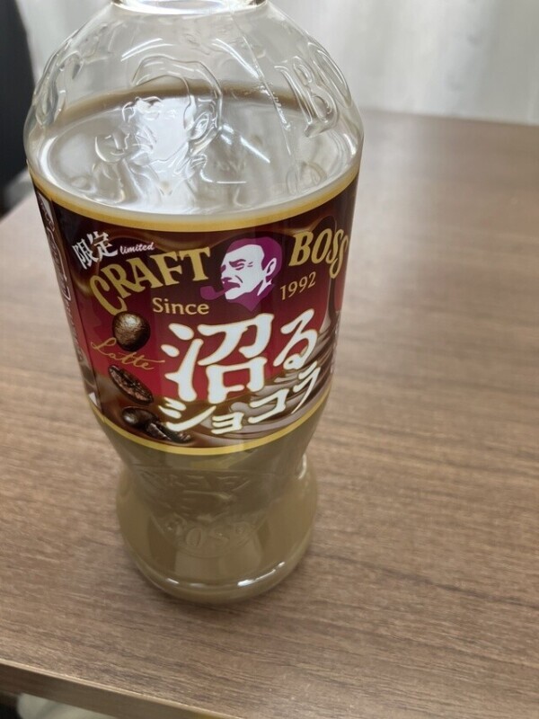 ありがとうございます。