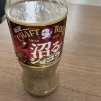 ありがとうございます。