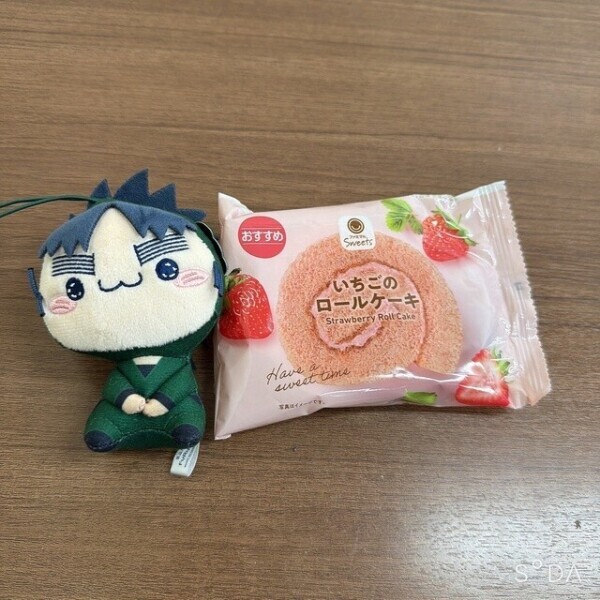 ありがとうございました💝