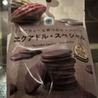 お菓子もありがとう🐳❤️