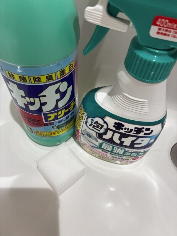 落としてイクっ-  ̫ -🤍