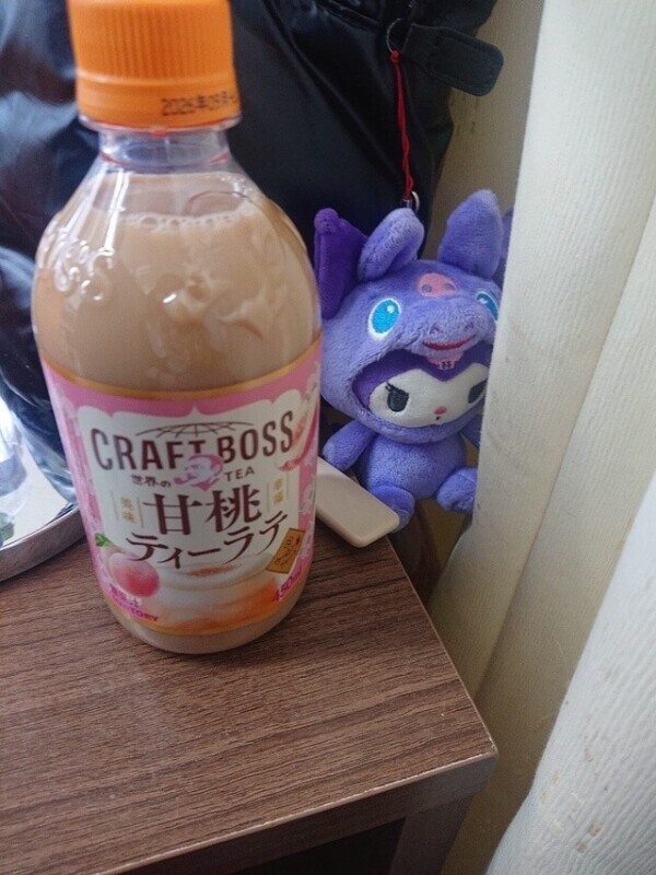 お気に入り♥️