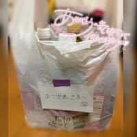 🤍粋な事するよね〜🥺🤍