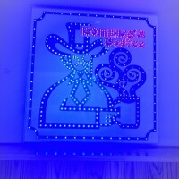 お疲れ様です！