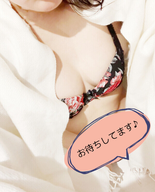 今日と明日はいますよ!