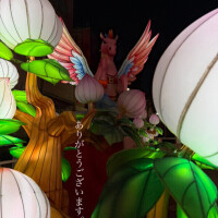 御予約ありがとうございます