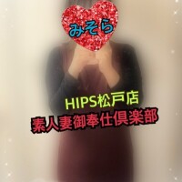 みそやんの愛がいっぱい日記🩷