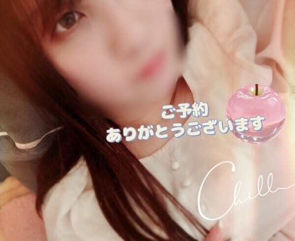 27日の事前ご予約ありがとうございます💎