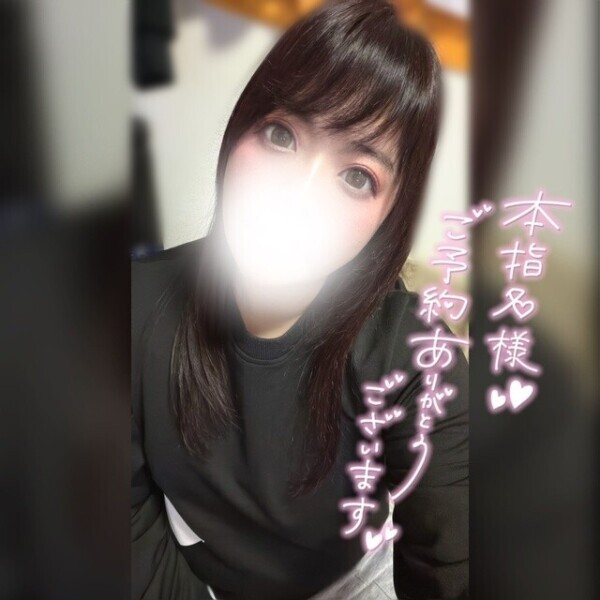 🤍全舐め〜コンプ🤭🤍