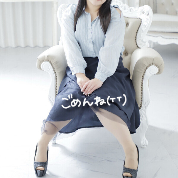 嘘はつけないので