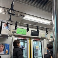 普段は気づかないけど…