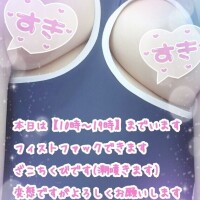 本日は【10時～ご案内可能です】