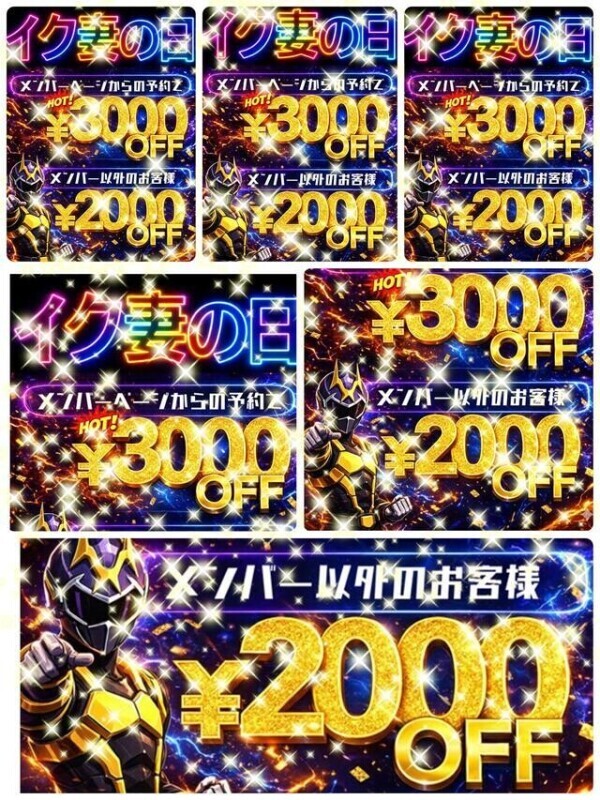 2＋2×8＋1＝19🍌⋆*