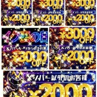 2＋2×8＋1＝19🍌⋆*