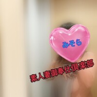 みそやんの愛がいっぱい日記🩷