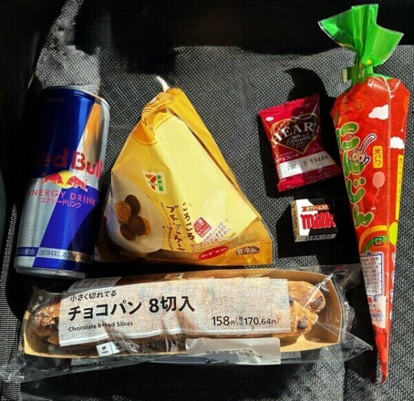 お昼ごはーん🍞𝟛