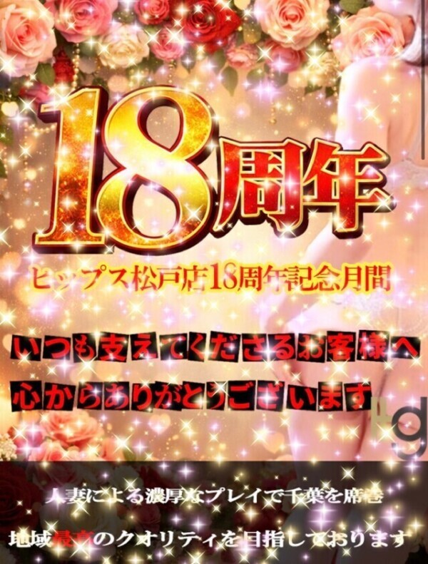 🍑✖️18㊗️🍒⭐️