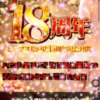 🍑✖️18㊗️🍒⭐️