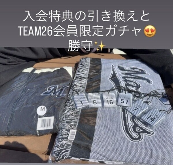 🤍おデートしてきた😍🤍