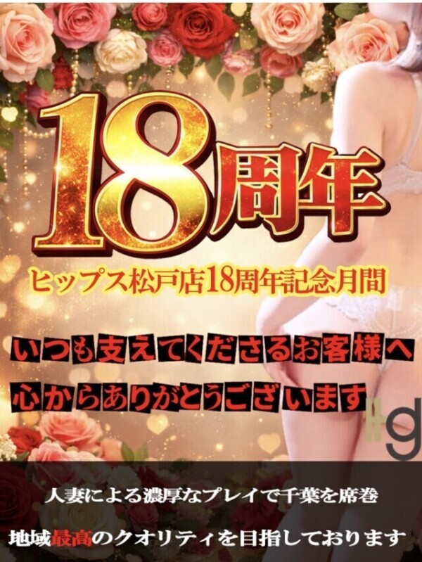 お誕生日おめでとう🥳🎉