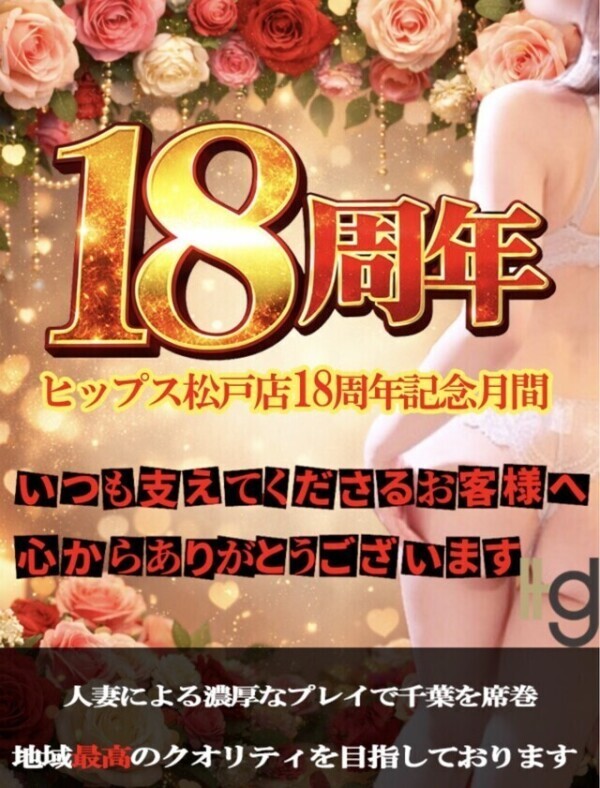 みそやんの愛がいっぱい日記❤️みそやんと同じ