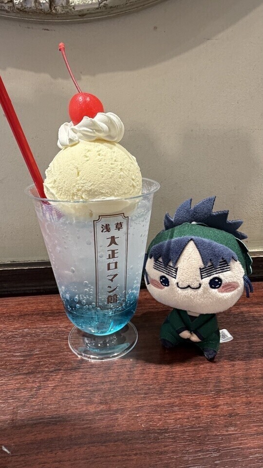 3月のシフト決まりました！