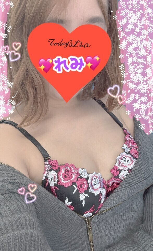 ❤️ྀིおはようございます❤️ྀི