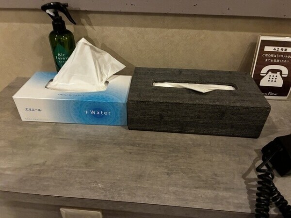 気遣(՞っ ̫ _՞)‪🖤