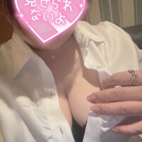 おはようごさいます