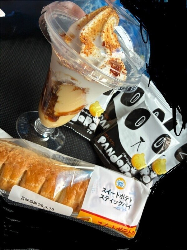 お昼ごはーーん🍼🍬🤍3460