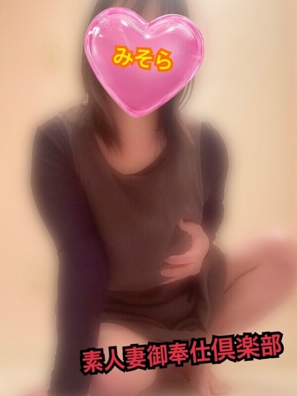 みそやんの愛がいっぱい日記❤️