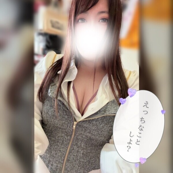 ♥️隣にいたら…🥺🔞♥️