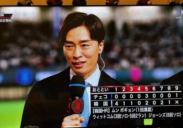 wbc2日目予想⚾️💭