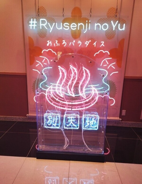 この時期からだと🧖‍♀️行きたい衝動が！！