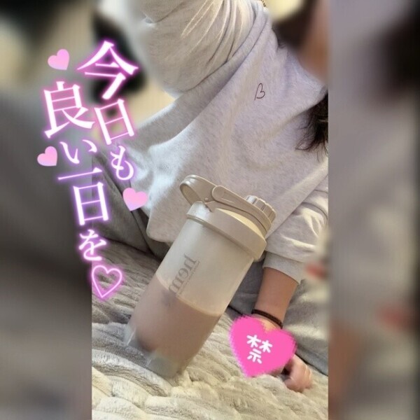 ♥️朝のルーティン😘♥️