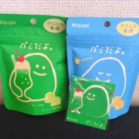 やっぱりこの子に惹かれてる🍹🍈🍒