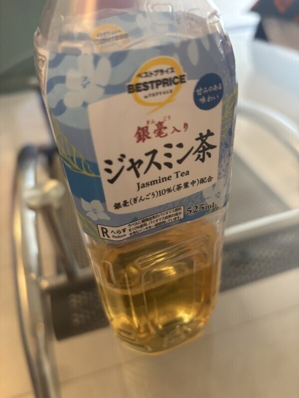 御礼日記＊NMRさま