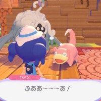 さむすぎな件。