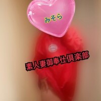 みそやんの愛がいっぱい日記❤️