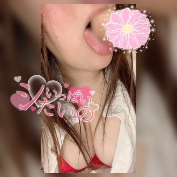 ♥️おちんさまが…🍌🍌💦♥️